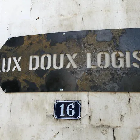 Aux Doux Logis Holiday home