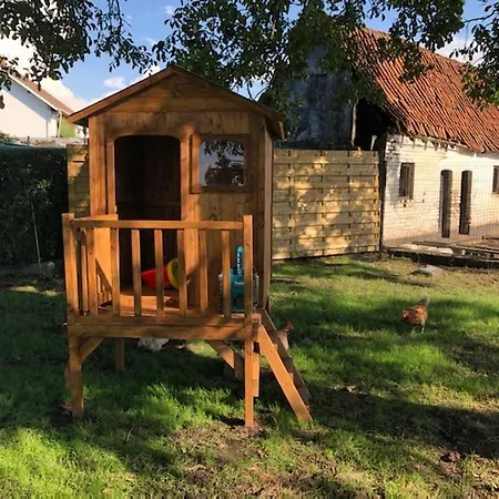 Aux Doux Logis 度假居