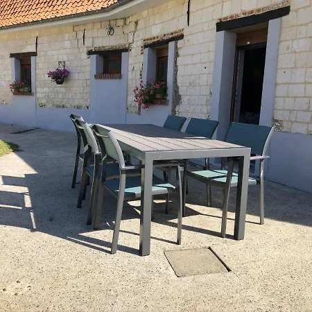 Aux Doux Logis 度假居 *