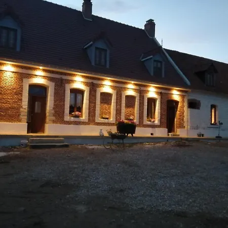 度假居 Aux Doux Logis *