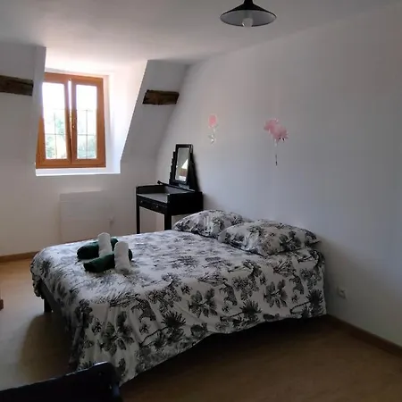 Aux Doux Logis Дом отдыха Gouy-Saint-Andre